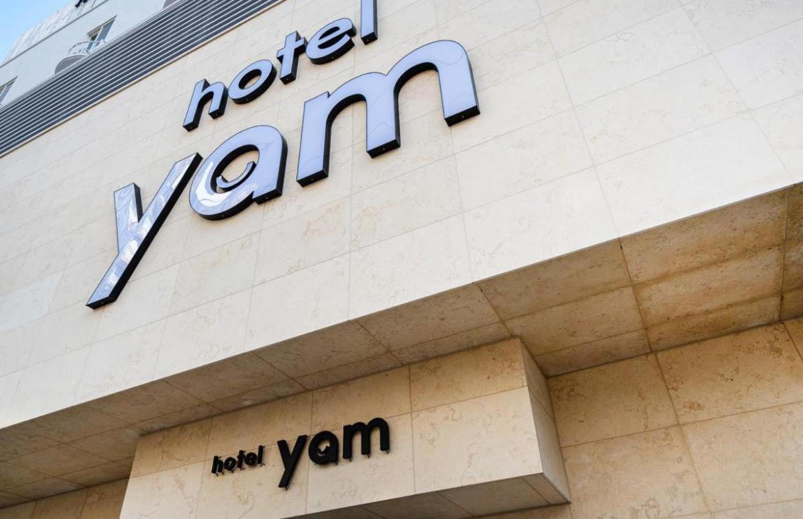 Hotel Yam Sangmu Gwangju Metropolitan City Dış mekan fotoğraf